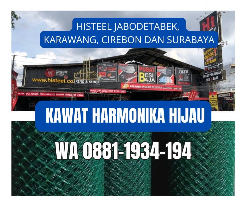 Jual Kawat Harmonika PVC Hijau