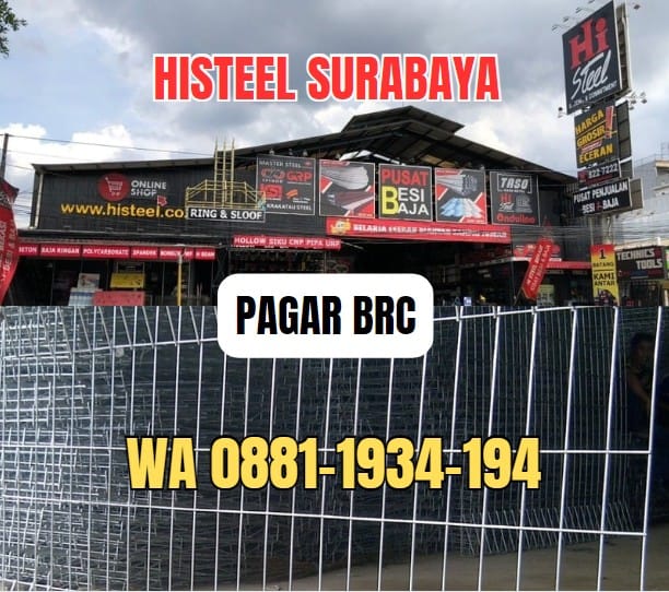 Jual Pagar BRC di Surabaya