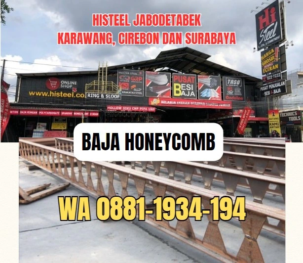 Jual Baja Honeycomb Karawang